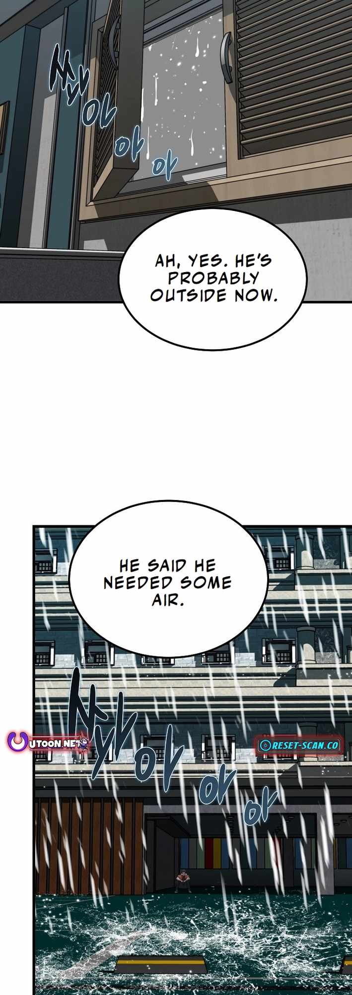 The Zombie Won't Bite Me Chapter 26 31
